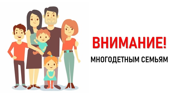 В Хакасии продолжается акция «Дорога в школу-2025»