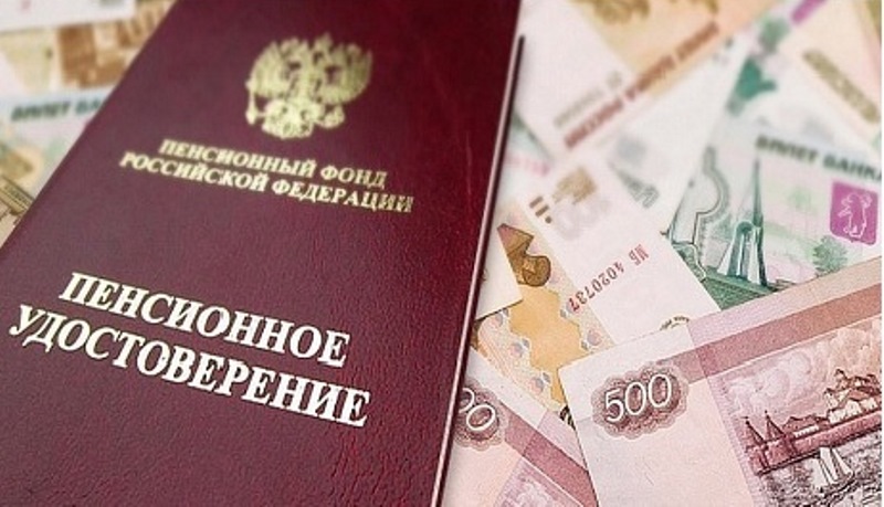 Детские пособия в ноябре перечислят досрочно, пенсии – по графику