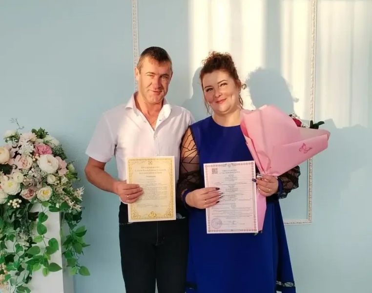 В Аскизском районе зарегистрировали первый брак