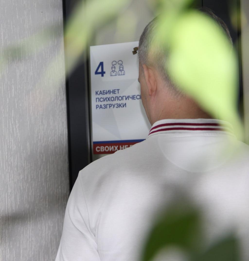 Филиал фонда «Защитники Отечества» по Республике Хакасия провел в Аскизском районе выездное мероприятие по оказанию психологической помощи 