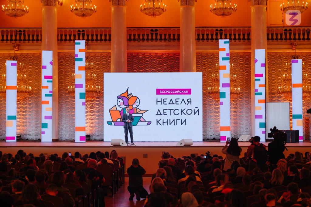 Жителей Хакасии приглашают на конкурс «Читаем всей семьей»