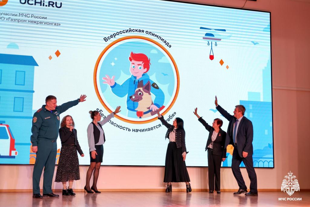 Стартовала онлайн-олимпиада: школьники и дошколята проверят знания в обновленном формате