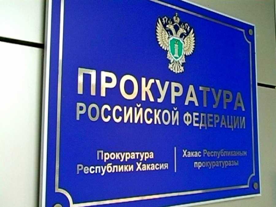 АНОНС: О проведении приема участников специальной военной операции и членов их семей